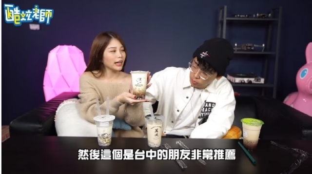 【Celebrity Recommendaion】The best drink Red Bean Jelly Milk